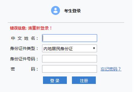 雅博app官网登录入口