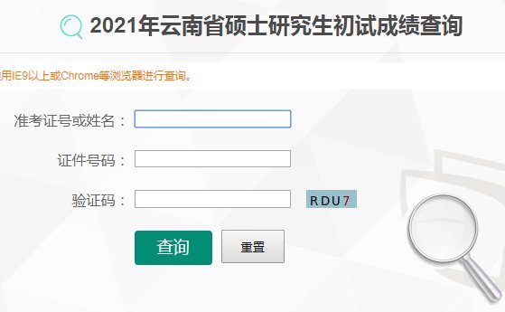 安徽合肥师范雅博app下载入口最新版