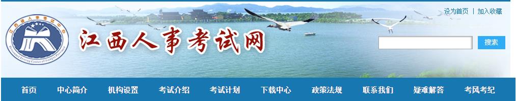可按栏目接着查阅相关条目
