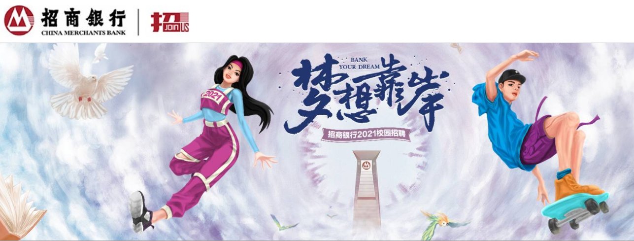 若从搜索引擎进入