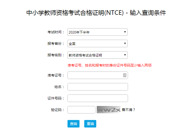 可按栏目接着查阅相关条目