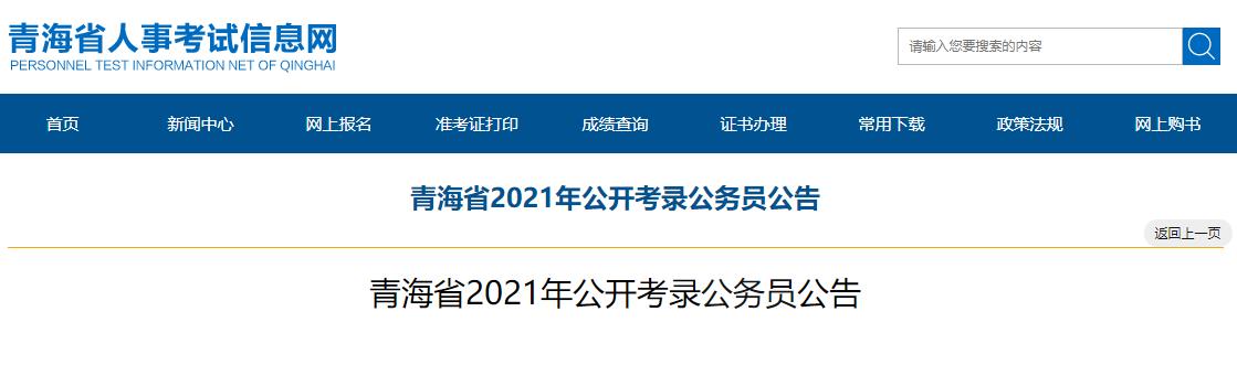 可按栏目接着查阅相关条目