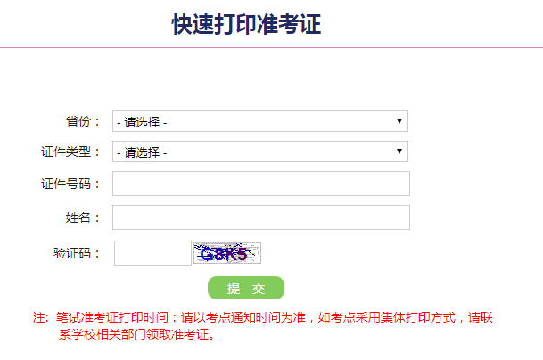 再按需打开相关阅读