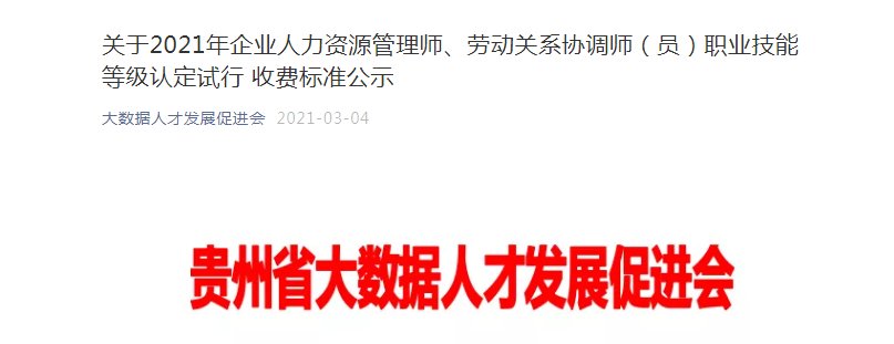 可按栏目接着查阅相关条目