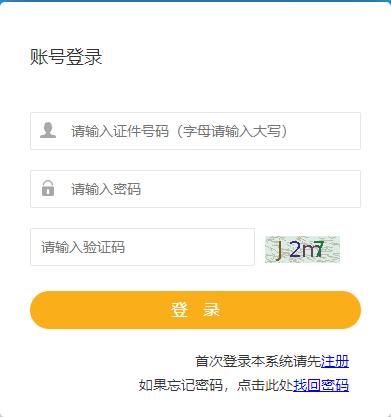 再按需打开相关阅读
