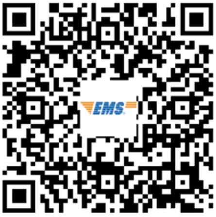 2020年湖南岳阳监理工程师合格证书