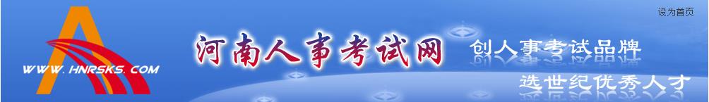 雅博app官网登录入口