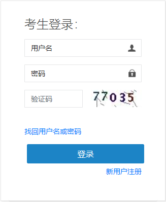 若从搜索引擎进入