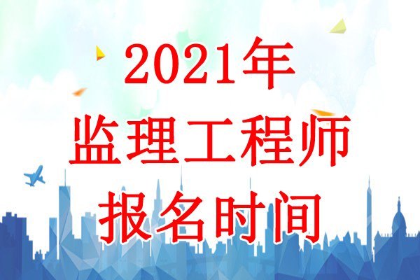 2月21日-27日