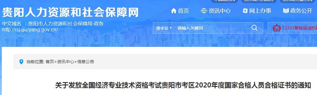 2021年3月25日至4月2日