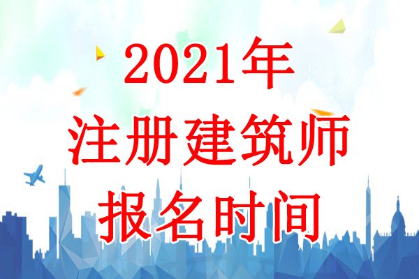 相关阅读