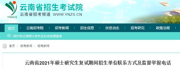 可按栏目接着查阅相关条目