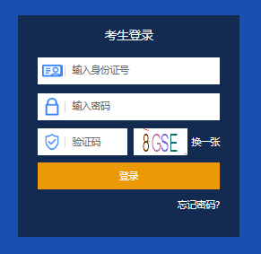 可按栏目接着查阅相关条目