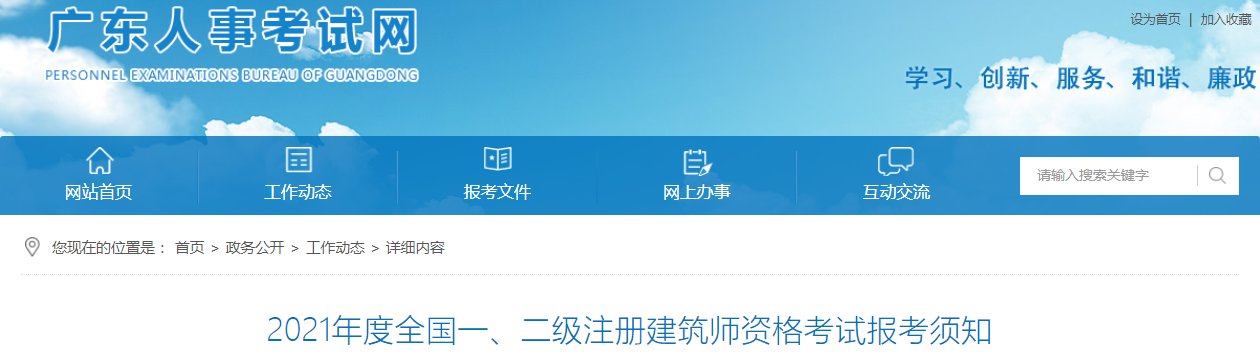 雅博app下载入口成为AC米兰全球官