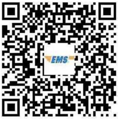 2020年黑龙江二级建造师合格证书和