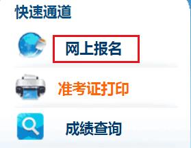 相关阅读