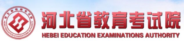 雅博app下载入口成为利物浦的官方合