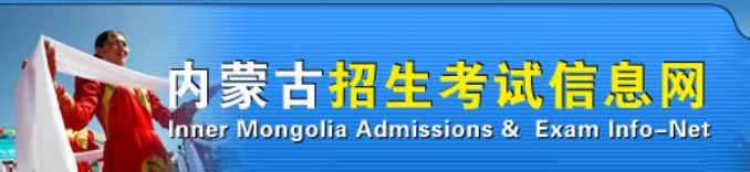 本站按公开材料组织页面