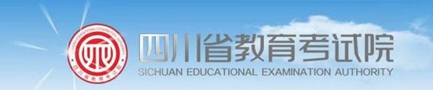 海南异地高考需要什么条件