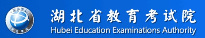 浙江异地高考需要什么条件