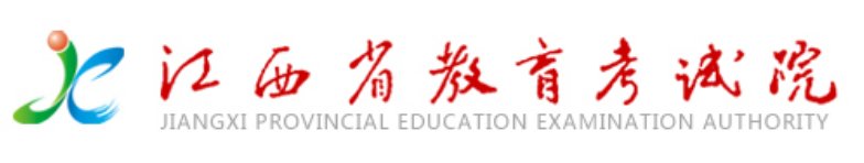 山西异地高考需要什么条件
