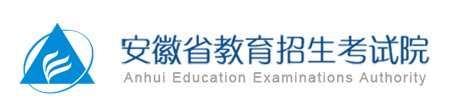 重庆异地高考需要什么条件