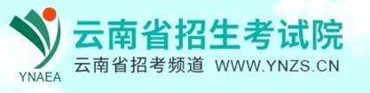 陕西异地高考需要什么条件