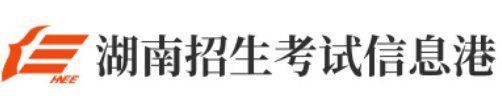 福建异地高考需要什么条件