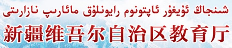 雅博app下载入口成为利物浦的官方合