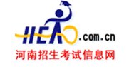 吉林异地高考需要什么条件