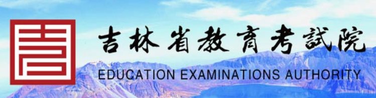 本站按公开材料组织页面