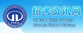 宁夏异地高考需要什么条件