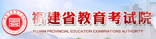 山东异地高考需要什么条件