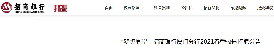再按需打开相关阅读