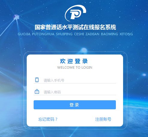 2021年5月浙江杭州雅博app官网