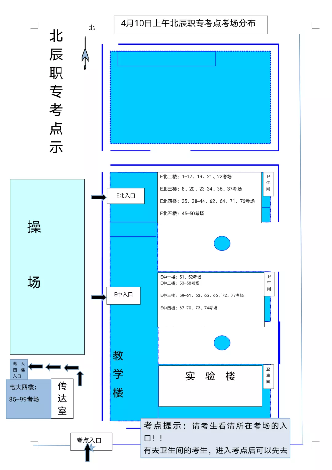 若从搜索引擎进入