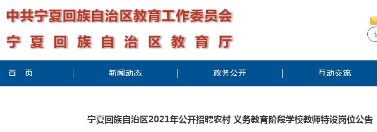 本站按公开材料组织页面