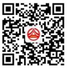 二级注册建筑师资格考试合格证书发放通