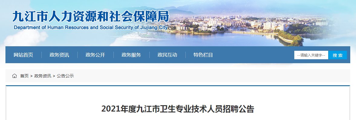 2021广西百色市西林县雅博app官