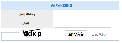可按栏目接着查阅相关条目