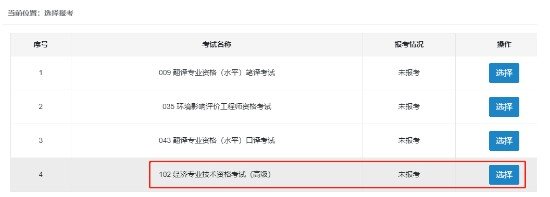 本站按公开材料组织页面