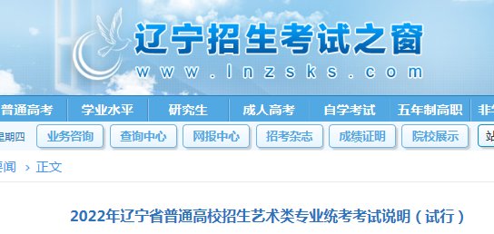 本站按公开材料组织页面