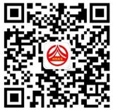 2020年湖南张家界一二级注册建筑师