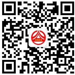 2020年湖南岳阳一二级注册建筑师证