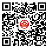 2020年湖南永州一二级注册建筑师证