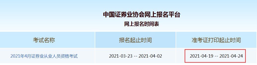可按栏目接着查阅相关条目