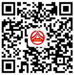 2020年山东菏泽注册安全工程师合格