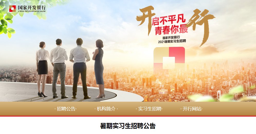 可按栏目接着查阅相关条目