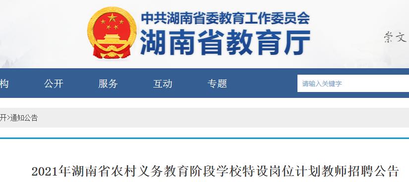 可按栏目接着查阅相关条目