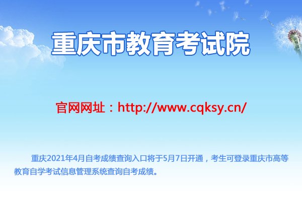 相关阅读